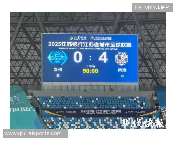 吴硕涛破门建功,泰州队豪取三连胜崭露锋芒 吴硕涛破门建功,泰州队豪取三连胜崭露锋芒