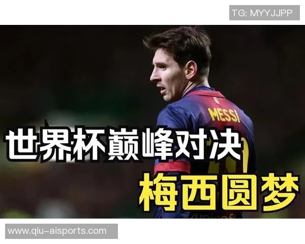比拉尔对阵梅西:巅峰对决再掀足球风暴 比拉尔对阵梅西:巅峰对决再掀足球风暴